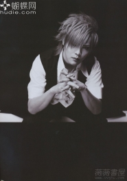 The Gazette для SHOXX