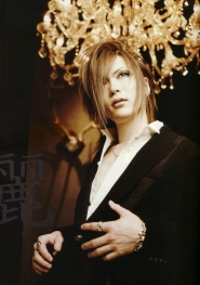 Uruha и Aoi (Gazette) для Zy Magazine No 34 2007