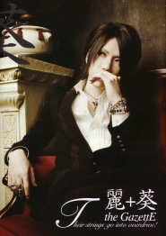 Uruha и Aoi (Gazette) для Zy Magazine No 34 2007