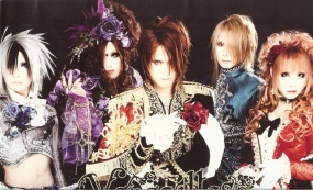 Versailles для Sentiment of Genesis 2008 Debut Tour