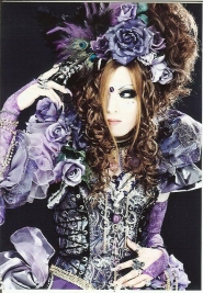 Versailles для Sentiment of Genesis 2008 Debut Tour