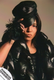 Yamashita Tomohisa (News) для Superbad Supergood