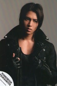 Yamashita Tomohisa (News) для Superbad Supergood