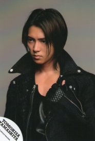Yamashita Tomohisa (News) для Superbad Supergood