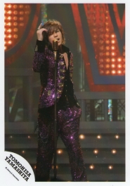 Yamashita Tomohisa (News) для Hadakanbo