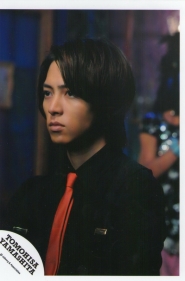 Yamashita Tomohisa (News) для Hadakanbo