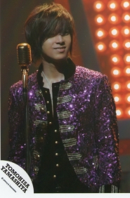 Yamashita Tomohisa (News) для Hadakanbo