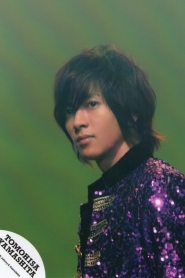 Yamashita Tomohisa (News) для Hadakanbo