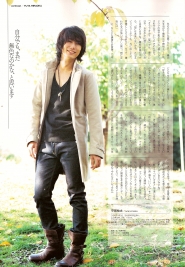 Yuta Hiraoka