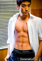 Seung Ri