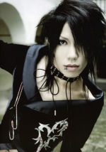 Aoi