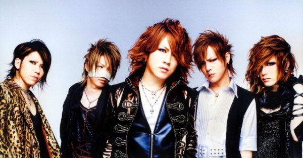 The-Gazette