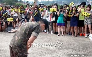 Wheesung