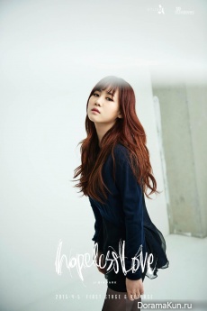 Park Ji Min (15&) для Hopeless Love