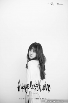 Park Ji Min (15&) для Hopeless Love