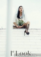 Dara (2NE1), Kang Seung Yoon (WINNER) для First Look 2015 Extra