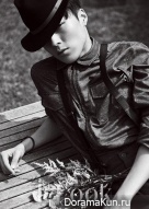 Dara (2NE1), Kang Seung Yoon (WINNER) для First Look 2015 Extra