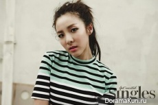 2NE1 (Dara) для Singles March 2015