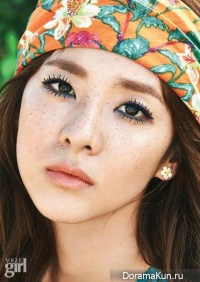 2NE1 (Dara) для Vogue Girl July 2015 Extra 2