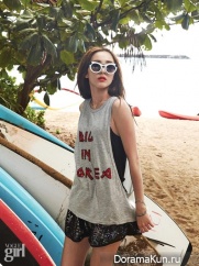 2NE1 (Dara) для Vogue Girl July 2015 Extra