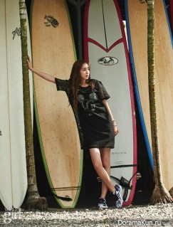 2NE1 (Dara) для Vogue Girl July 2015 Extra