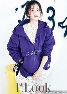 4minute (Gayoon) для First Look November 2015