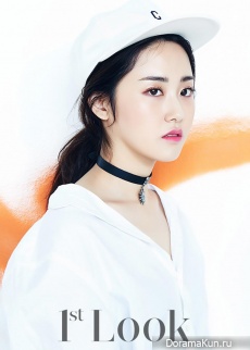 4minute (Gayoon) для First Look November 2015