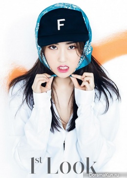 4minute (Gayoon) для First Look November 2015