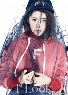 4minute (Gayoon) для First Look November 2015