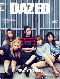 4Minute для Dazed September 2015