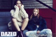 4Minute для Dazed September 2015