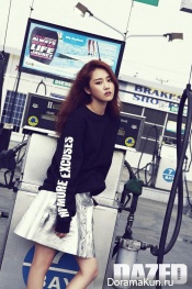 4Minute для Dazed September 2015