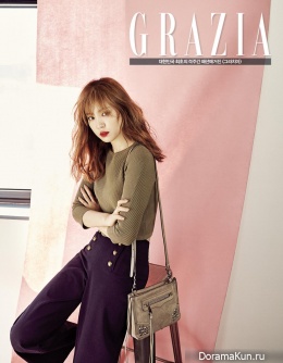 A Pink (Naeun) для Grazia November 2015
