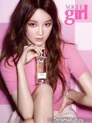 A Pink (Naeun) и др. для Vogue Girl March 2015