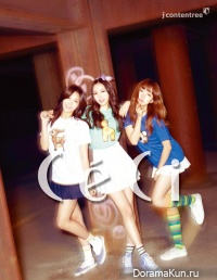A Pink для CeCi May 2015