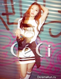 A Pink для CeCi May 2015
