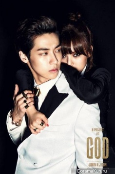 AOA (Jimin), J.DON (N.Flying) для N Project