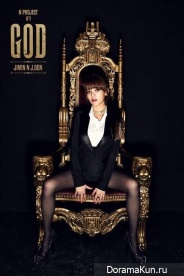 AOA (Jimin), J.DON (N.Flying) для N Project