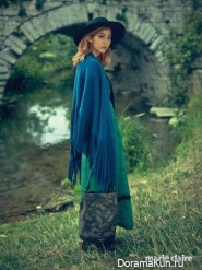 After School (Uee) для Marie Claire September 2015
