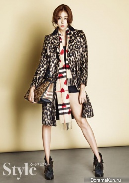 After School (Uee) для Style Chosun October 2015