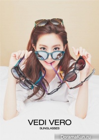 After School (Uee) для Vedi Vero S/S 2015 Extra