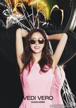 After School (Uee) для Vedi Vero S/S 2015 Extra