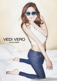 After School (Uee) для Vedi Vero S/S 2015 Extra