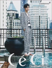 Ahn Jae Hyun для CeCi June 2015