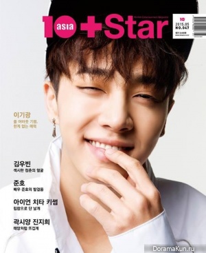 Kikwang (BEAST) для 10+Star 2015