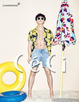 Kikwang (BEAST) для CeCi June 2015
