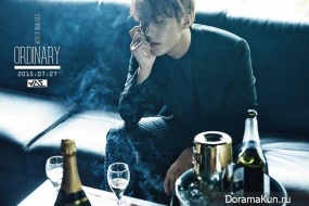 BEAST для Ordinary