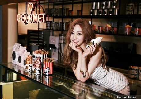 BESTie для Love Emotion