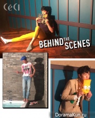 BTOB (Sungjae) для CeCi July 2015