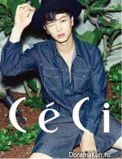 BTOB (Sungjae) для CeCi July 2015